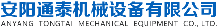 卷制法蘭|角鐵法蘭機(jī)|圓筒翻邊機(jī)|錐筒翻邊機(jī)